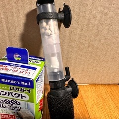 ロカボーイmini セット受け渡し予定者決定⭕️の画像