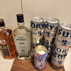 お酒各種　ジン、ビール、ほか