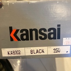 kansai フォーマルシューズ　25cmの画像
