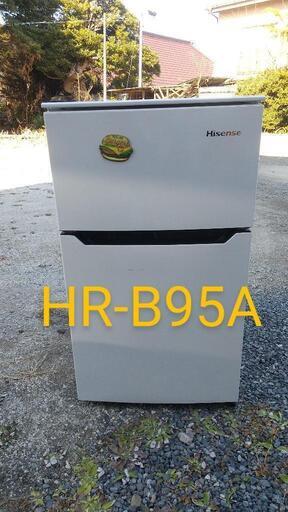 Hisense 2017年製品 ノンフロン冷凍冷蔵庫 HR-B95A