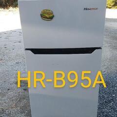 Hisense 2017年製品 ノンフロン冷凍冷蔵庫 HR-B95A