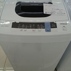 ★ジモティ割あり★ HITACHI 洗濯機 5ｋｇ 19年製 動作確認／クリーニング済み HJ5740