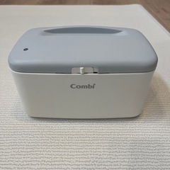 combi おしり拭きウォーマー　コンビ