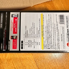 GEXサイレントフロー60L用 箱無しの画像