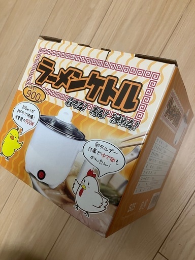 新品　ラメーンケトル　ケトル