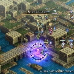 タクティクスオウガ　リボーン　Switchの画像