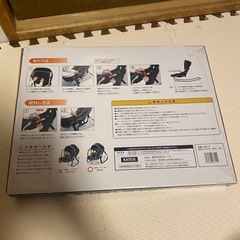 カトージ　バウンサー用テーブルの画像