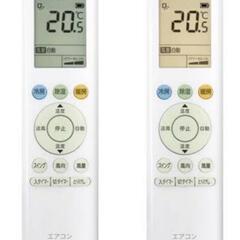 🎀再出品🎀2021年製品の画像