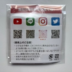 eクマ　マグネットクリップ&アクリルキーホルダー　新品未開封品の画像