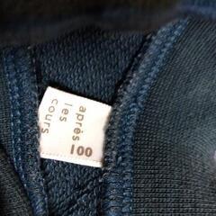 キッズトップスapreslescours100の画像