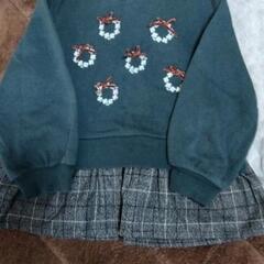 キッズトップスapreslescours100