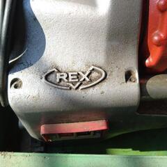 REXネジ切り旋盤 2月3日迄の画像