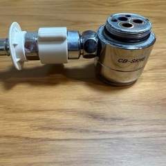 CB-SKH6 蛇口用浄水器