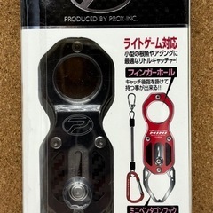 未使用◆プロックス◆フィッシュキャッチャーミニ◆