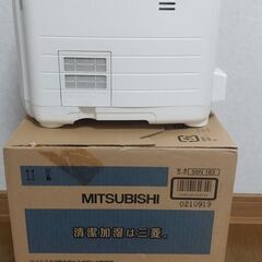 【再お値引きしました‼️】三菱 加湿機の画像