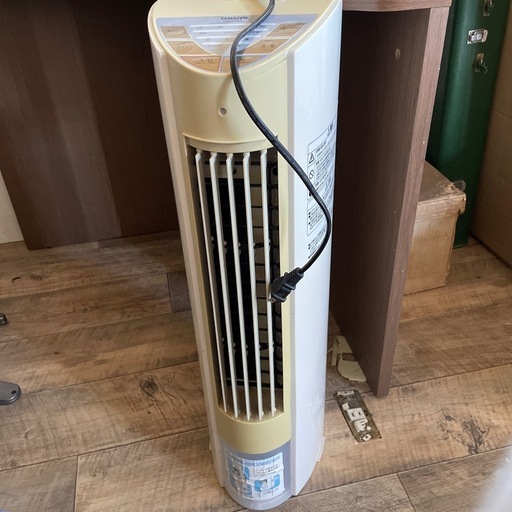 YAMAZEN冷風機