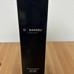 水筒