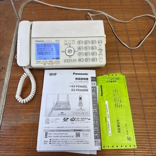 電話機