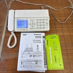 電話機