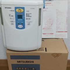【再お値引きしました‼️】三菱 加湿機