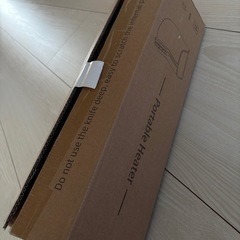 こたつヒーター　パネルヒーター【決まりました！】の画像