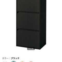 【お取引完了】ニトリネット限定カラーボックスの画像