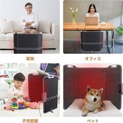 【引取限定】【領収書発行可】パネルヒーター 【高温版85℃】遠赤...