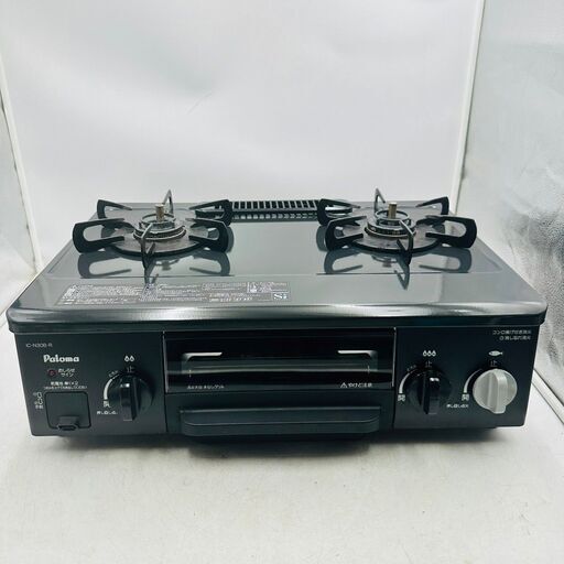 【❗️✨LPガス専用✨❗️】シンプル＆高性能パロマ ガステーブル IC-N30B-R（2015年製）稼働品