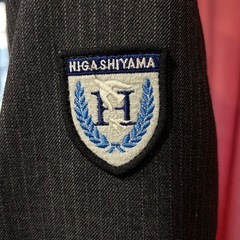 東山高校　制服一式　12点の画像