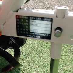 3.7万円に値下げ!!クボタ 耕運機 TMS200 Midy  管理機 の画像