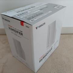 【未使用】山善 ペットボトル加湿器 KP-C058(W)