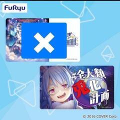 兎田ぺこら ホロライブ3期生 hololive グッズまとめ ④の画像