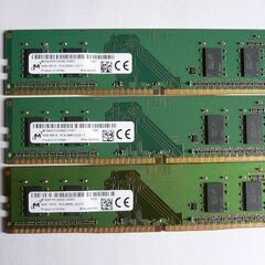 デスクトップ用 Micron 4GB 1Rx16 PC4-266...