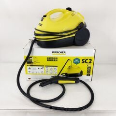 ケルヒャー 家庭用 スチームクリーナー SC2 Easy FiX...