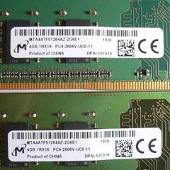 デスクトップ用 Micron 4GB 1Rx16 PC4-2666V-VC0-11（３枚）計12GBの画像