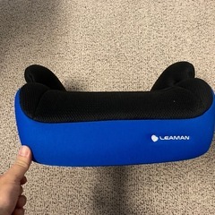 リーマン　ジュニアシート(ブルー)の画像