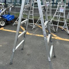 【久留米】【引き取り限定】ハセガワ KL-15 伸縮脚立　160㎝の画像