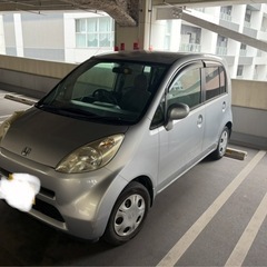 🆕乗って帰れます♪車検長い、お手頃価格ライフ