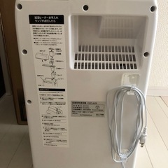 【美品】アイリスオーヤマ　2017年度製加湿空気清浄機の画像