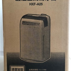 【美品】アイリスオーヤマ　2017年度製加湿空気清浄機の画像