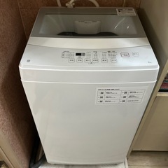 洗濯機6kg