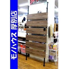 突っ張りラック 壁面ラック ウッドウォールラック ウォールシェル...