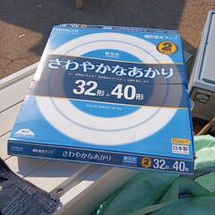 蛍光灯40形(ジャンク品)