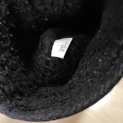 20センチ 黒ムートンブーツの画像