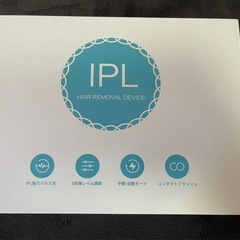 IPL 家庭用脱毛器の画像