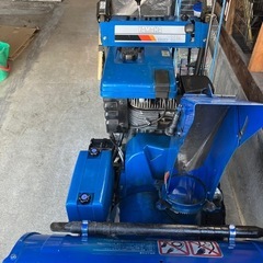 【決定済】🉐YAMAHA除雪機 870   8馬力の画像