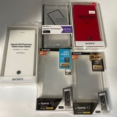 スマホカバー【XperiaXZ premium】