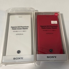 スマホカバー【XperiaXZ premium】の画像
