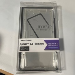 スマホカバー【XperiaXZ premium】の画像