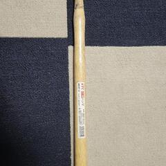 KTC 点検ハンマー
